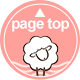 page top